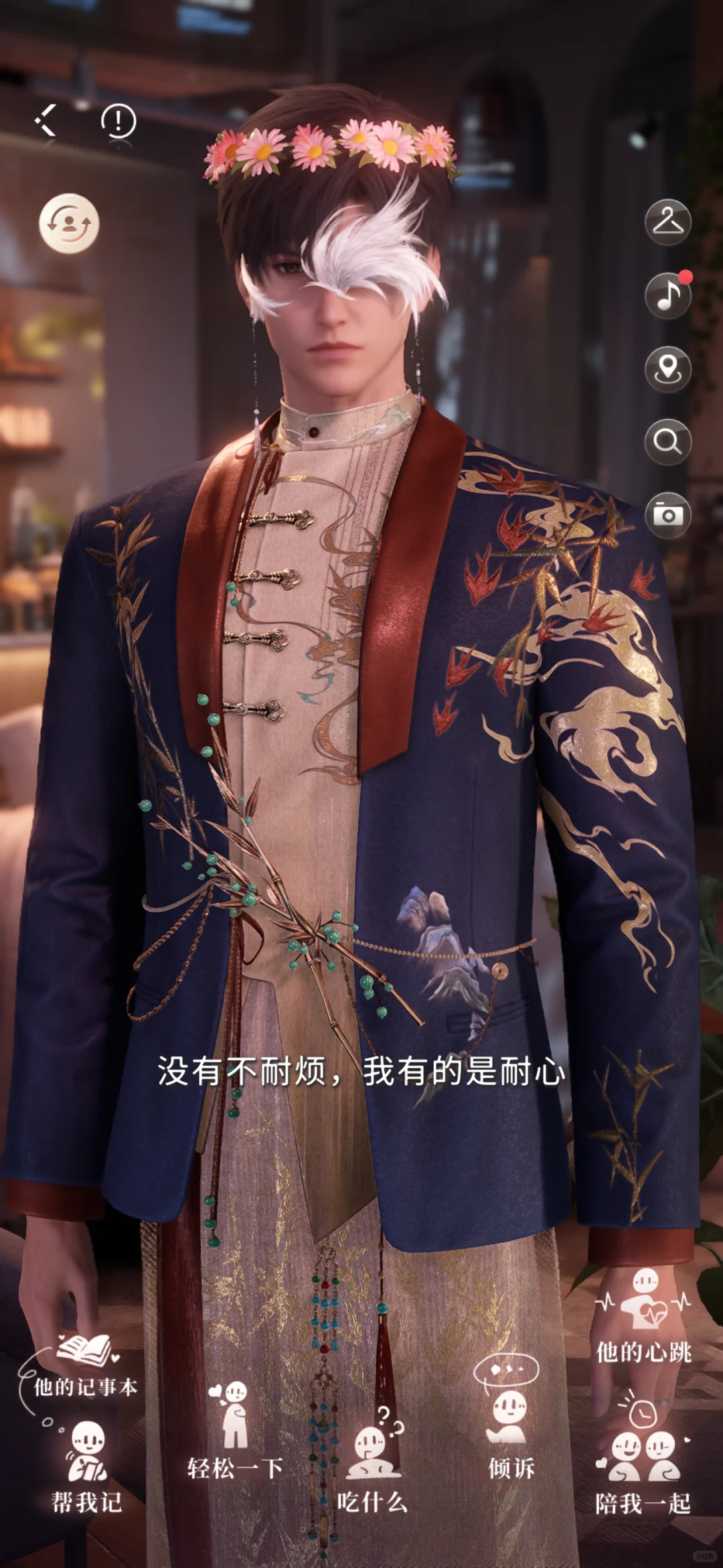 当我给大猫咪唱抽象歌曲～～～