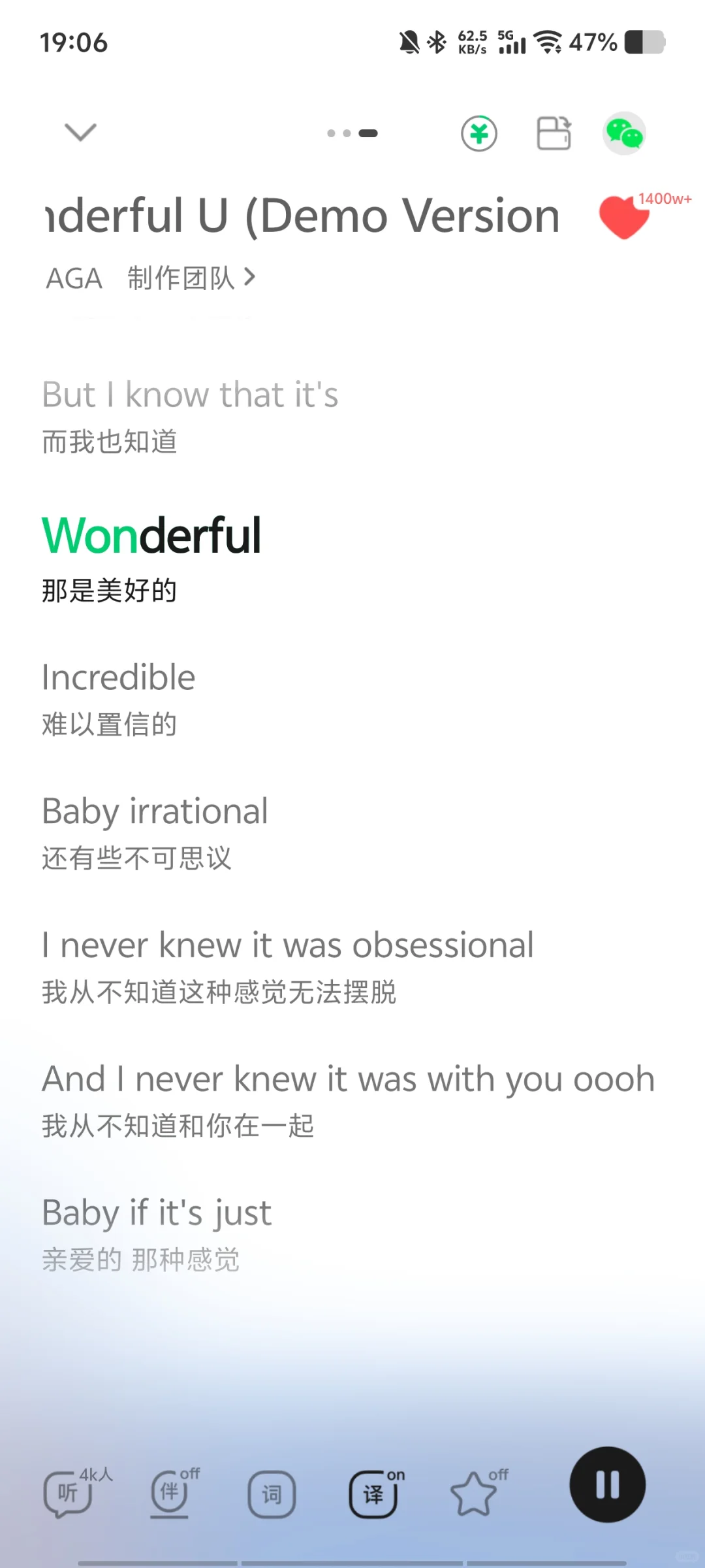 高中英语课前warm-up歌曲推荐1⃣