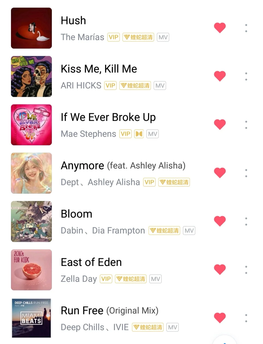 ✨好听到让耳朵怀孕的外语歌推荐✨