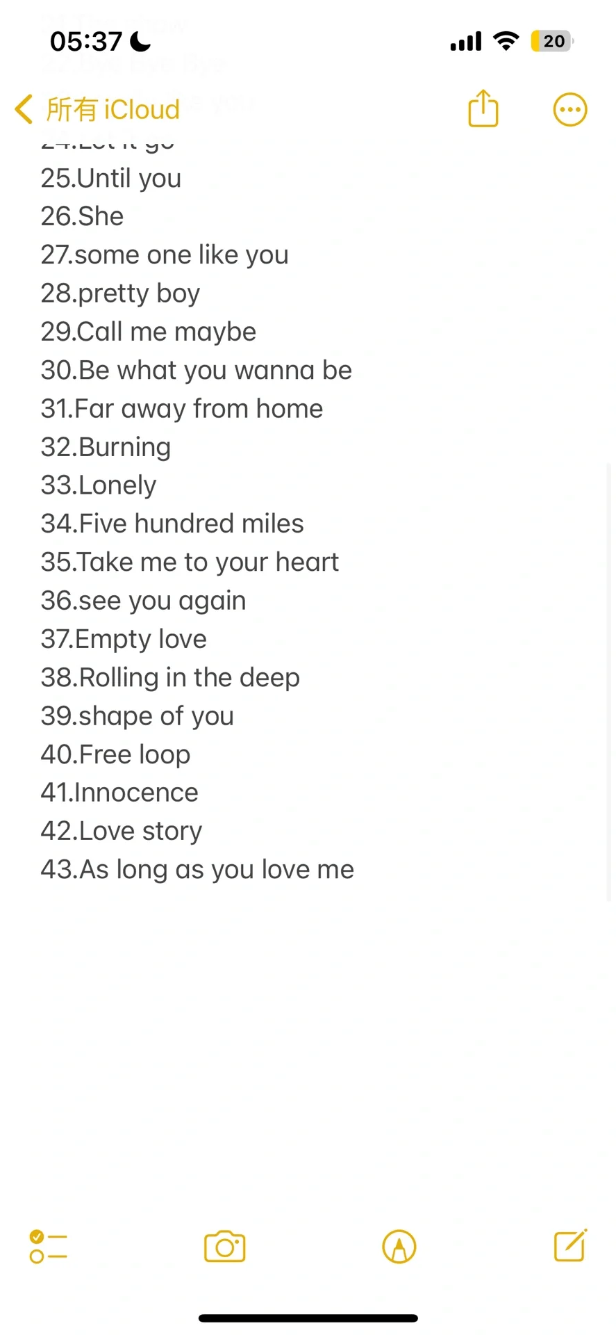 去KTV不知道唱什么歌曲？来看这里