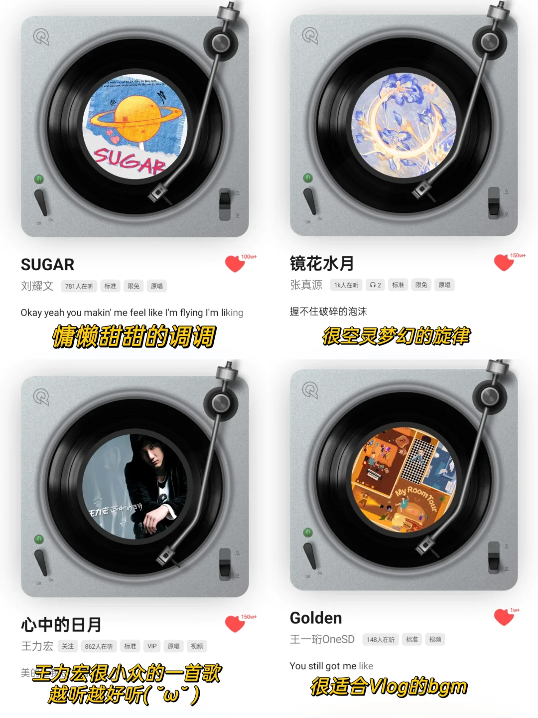 太好了是R&B我们有救了！！