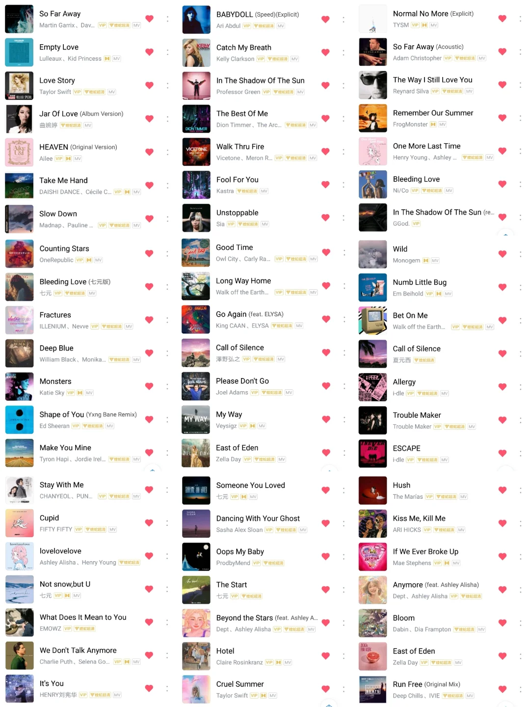 ✨好听到让耳朵怀孕的外语歌推荐✨