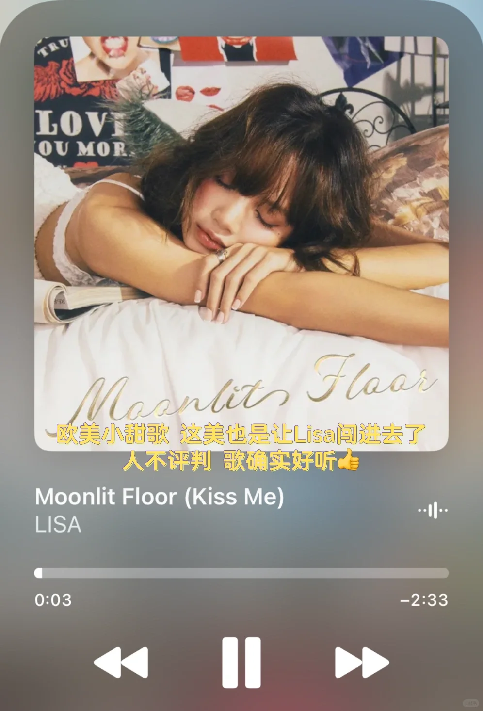 11月听什么｜kpop R&B爱好者歌单分享☑️