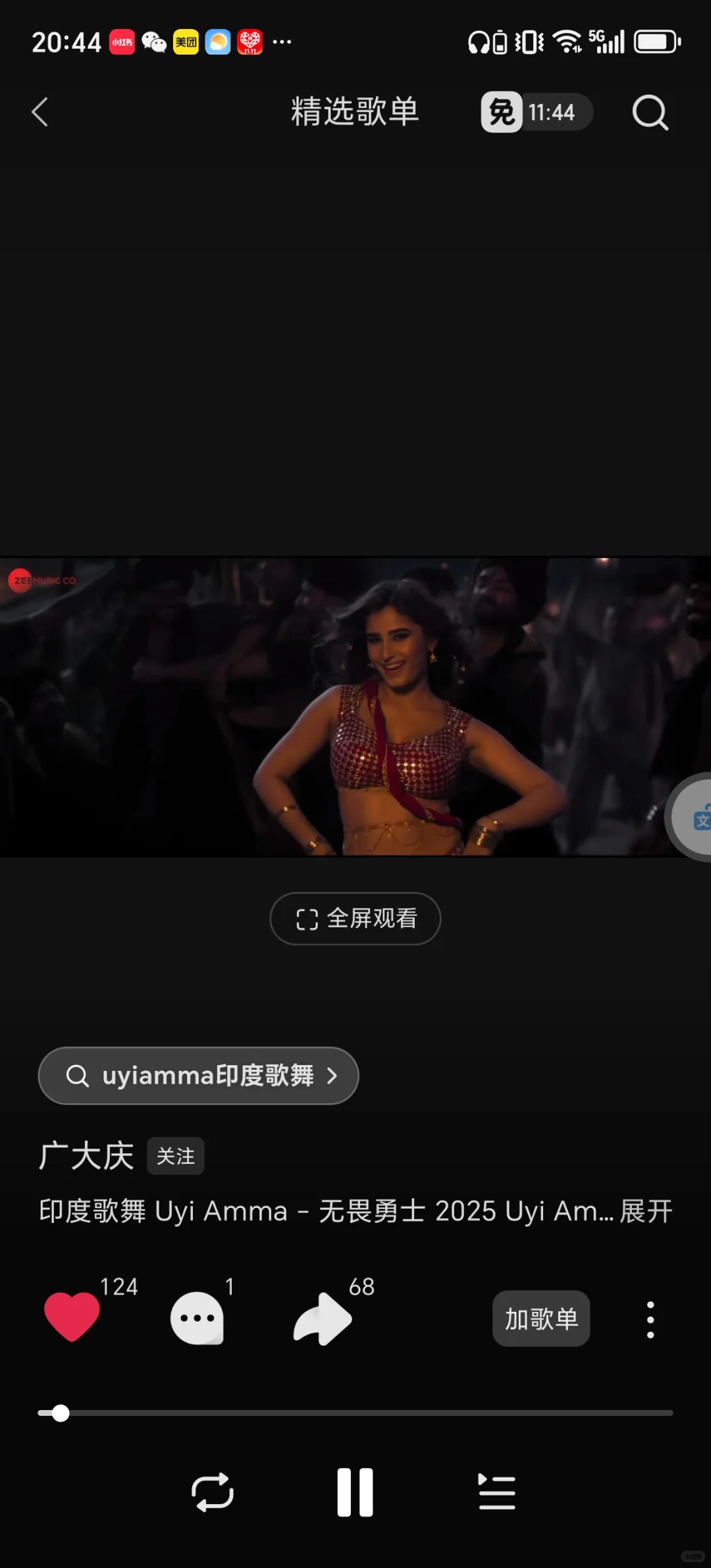 分享我的宝莱坞印度歌曲歌单