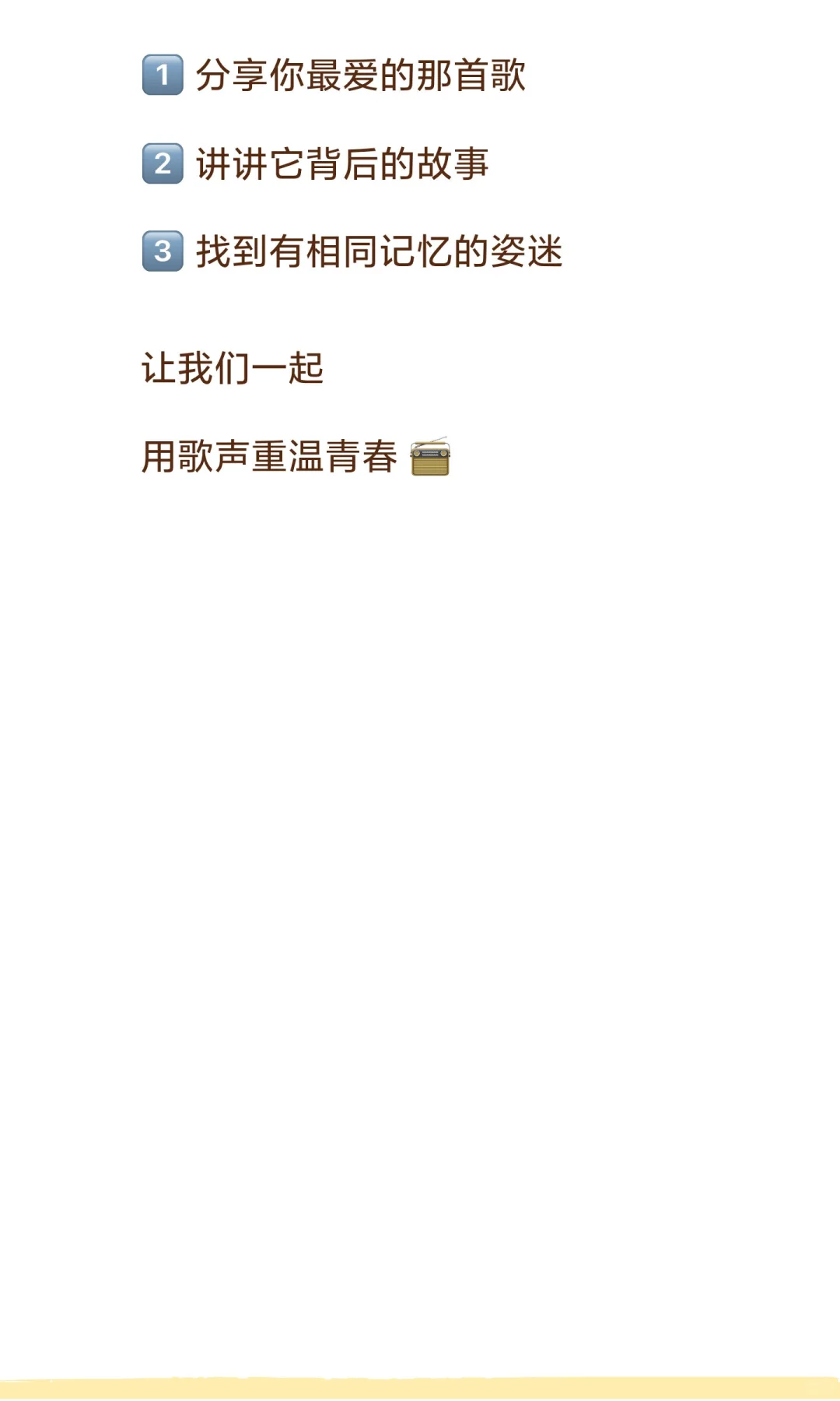 姿迷集合！哪首孙燕姿的歌，藏着你的青春故