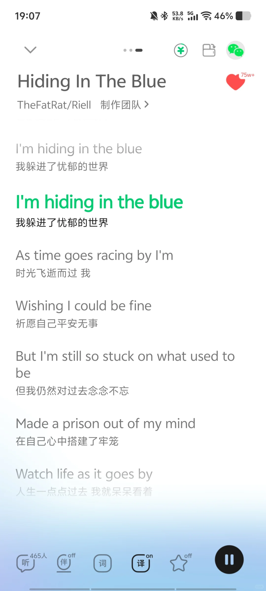 高中英语课前warm-up歌曲推荐1⃣