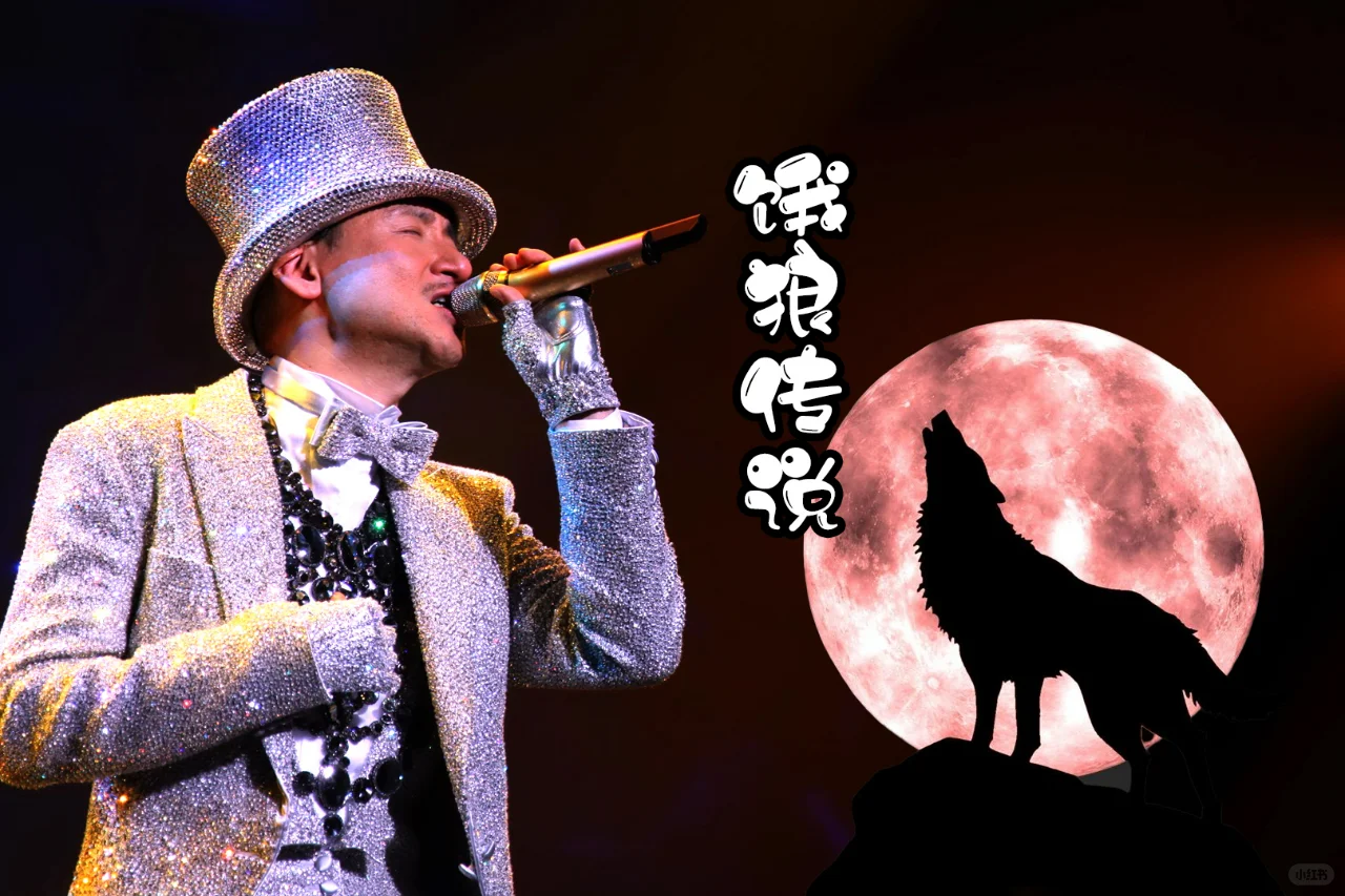 张学友十首传唱度最高的歌曲,都是经典传唱