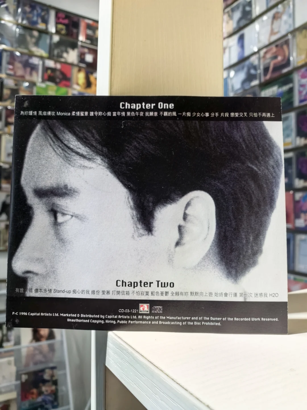 《哥哥的前半生》张国荣30首经典一网打尽❗