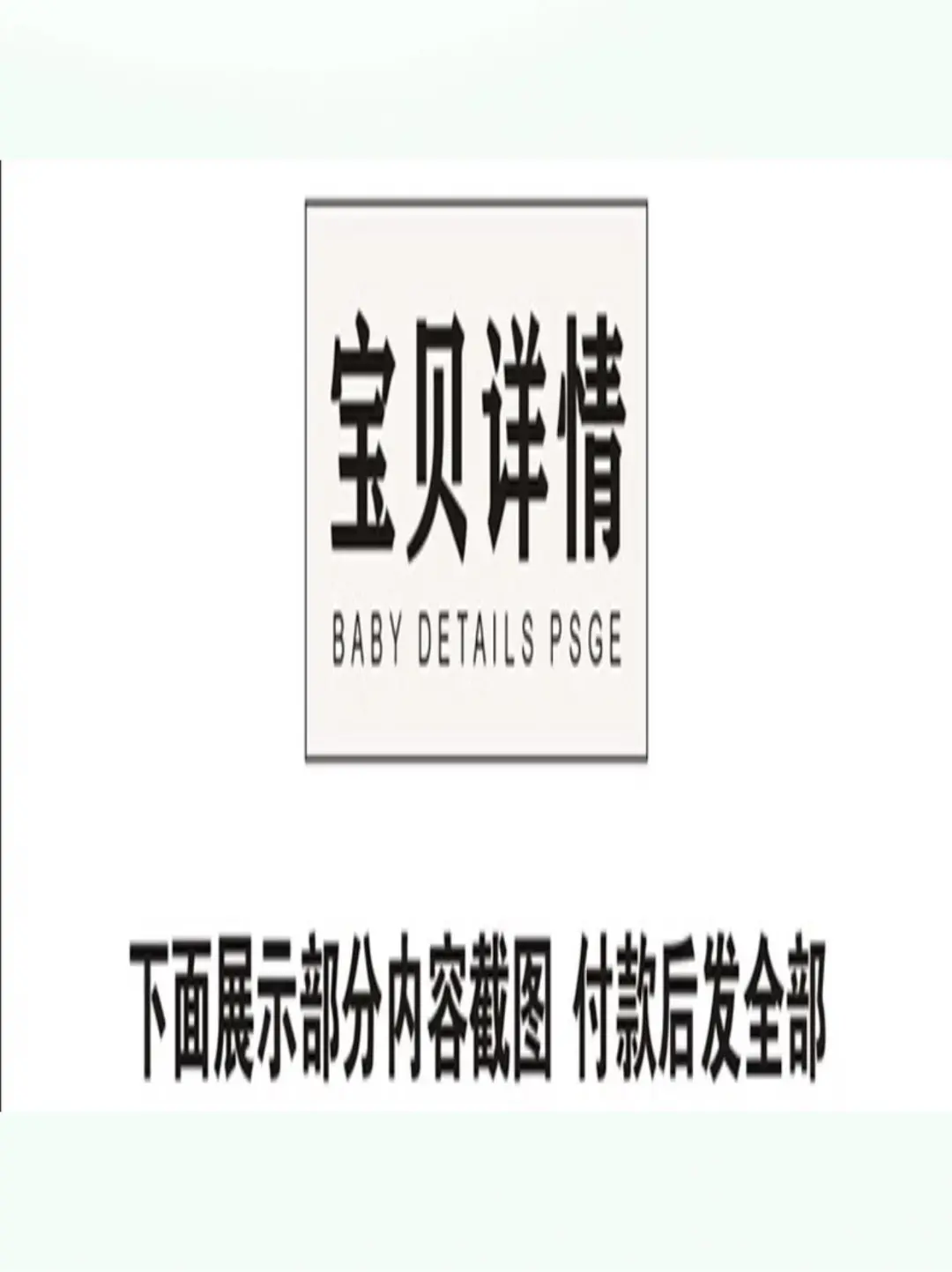 🔥经典老歌怀旧风,70 80 90代国粤语金