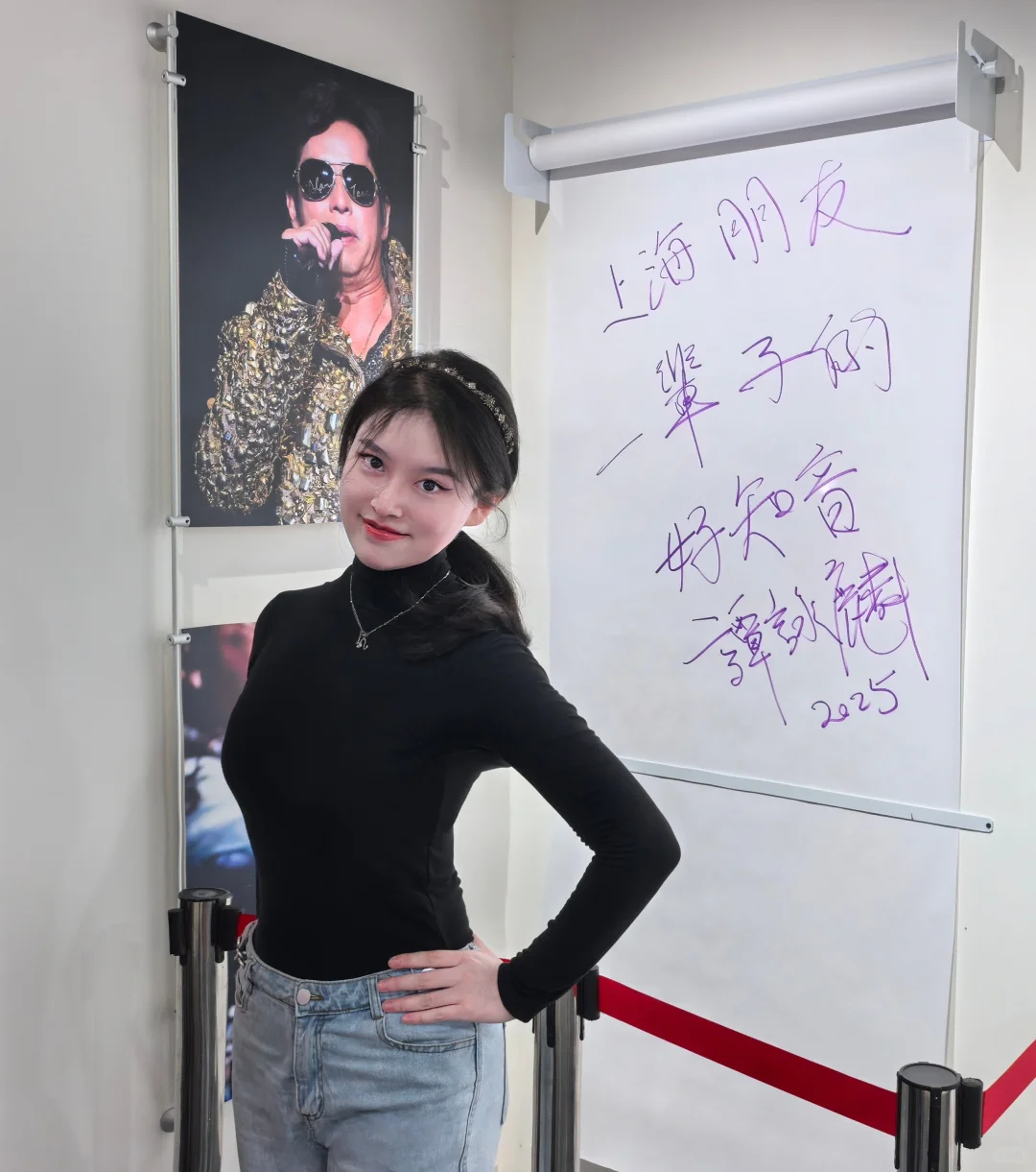 谭咏麟经典传奇巡回演唱会内地收官站