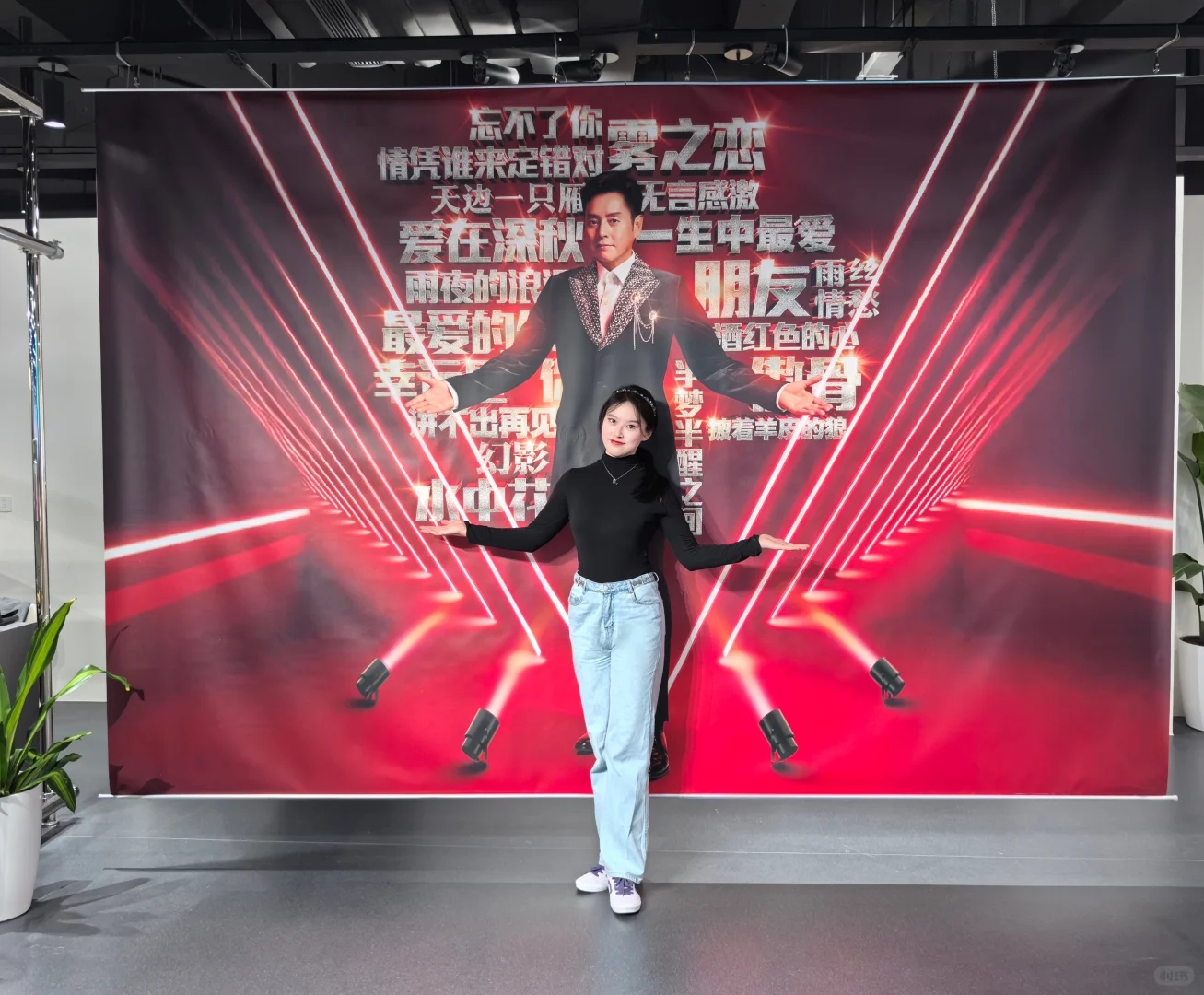 谭咏麟经典传奇巡回演唱会内地收官站