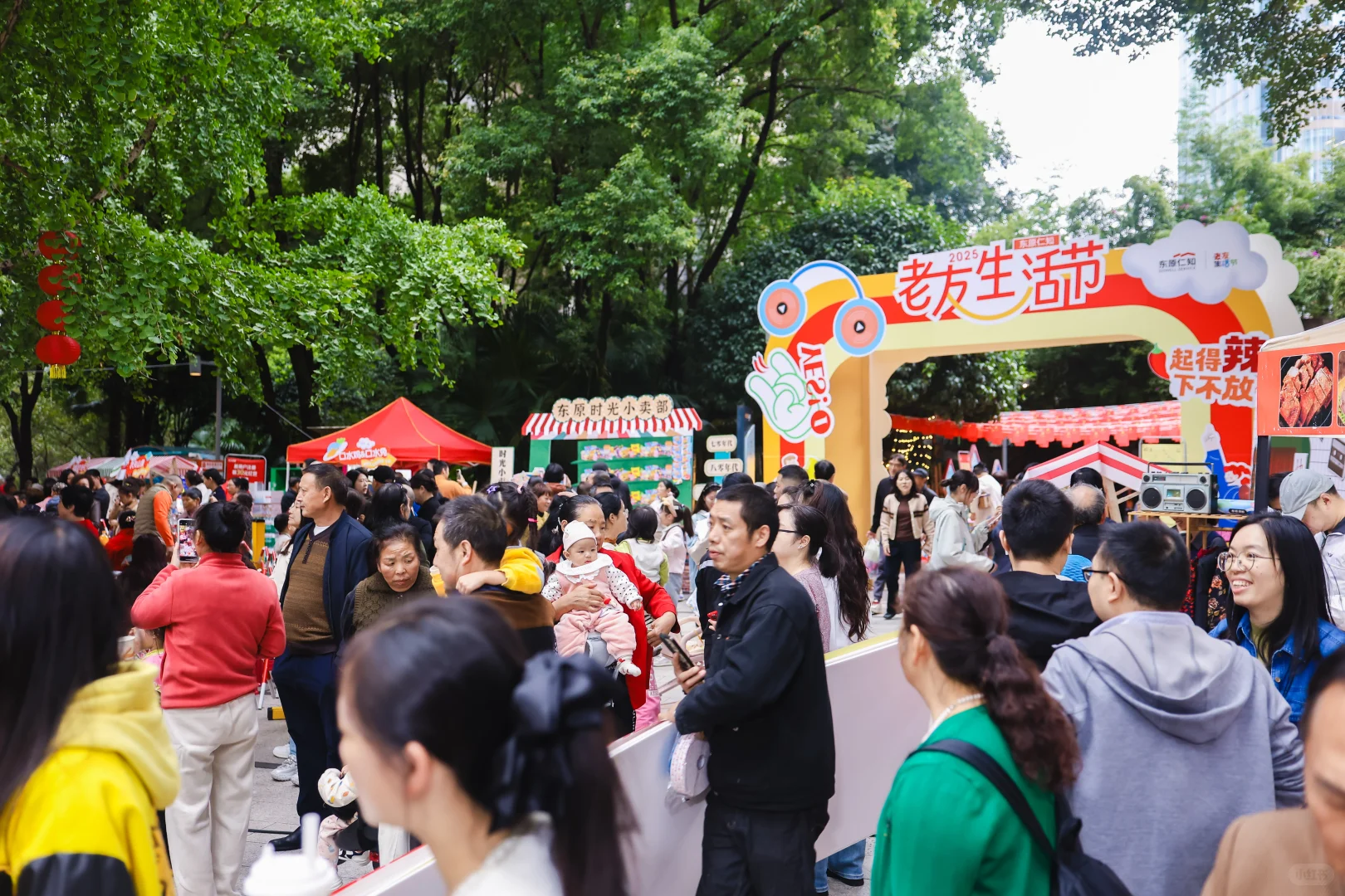 八十年代集市+怀旧金曲，我的青春DNA动了