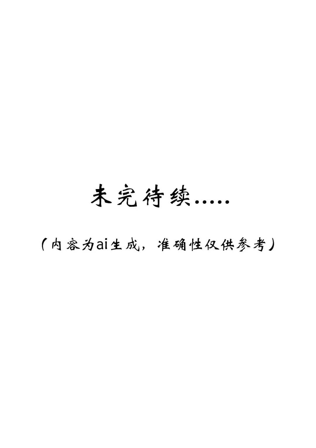 邓丽君经典歌曲合集