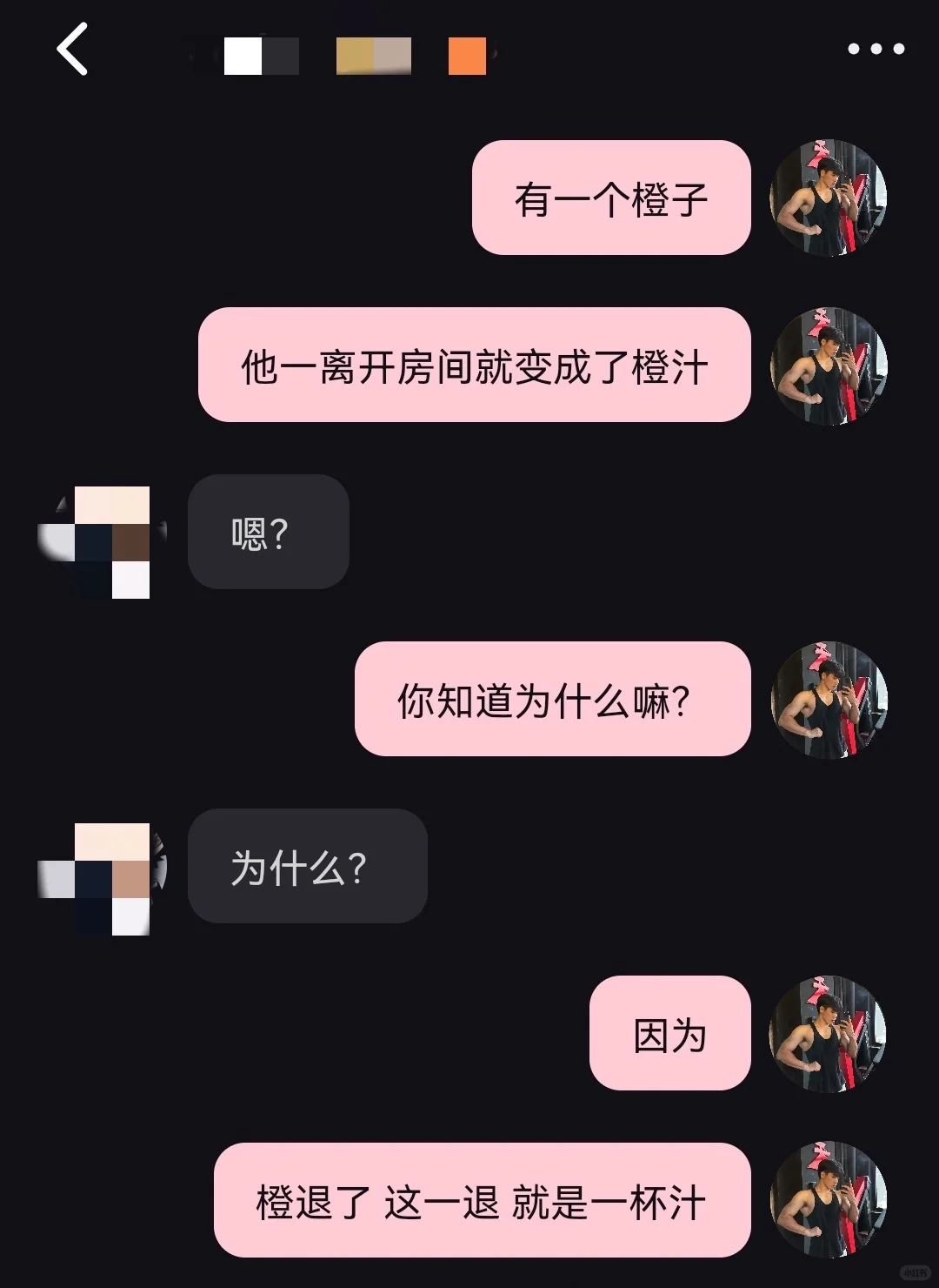 原来我是青叔音🎙️