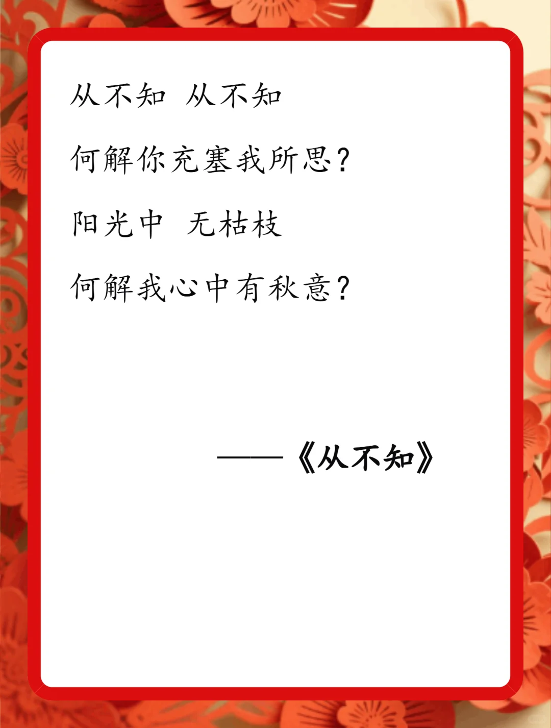 粤语老歌推荐，从哥哥开始