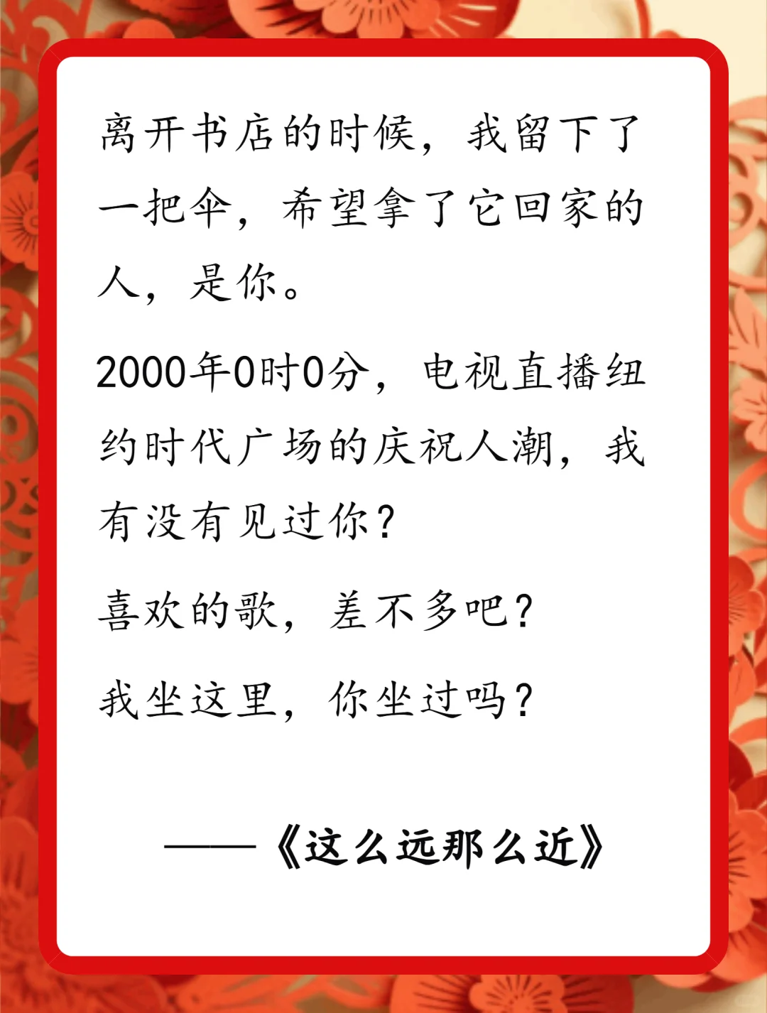 粤语老歌推荐，从哥哥开始