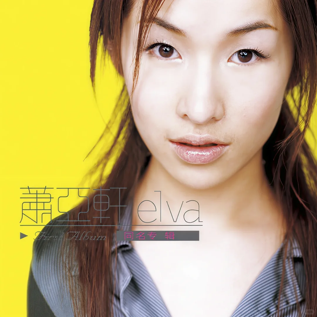 80后我最爱的清新小歌曲推荐