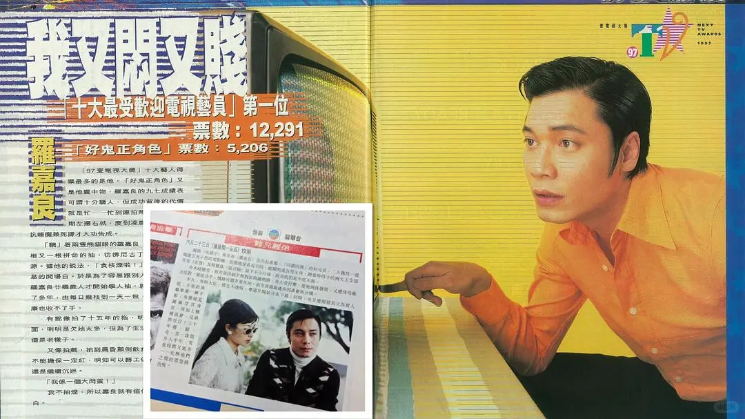 TVB最经典的喜剧--《难兄难弟》