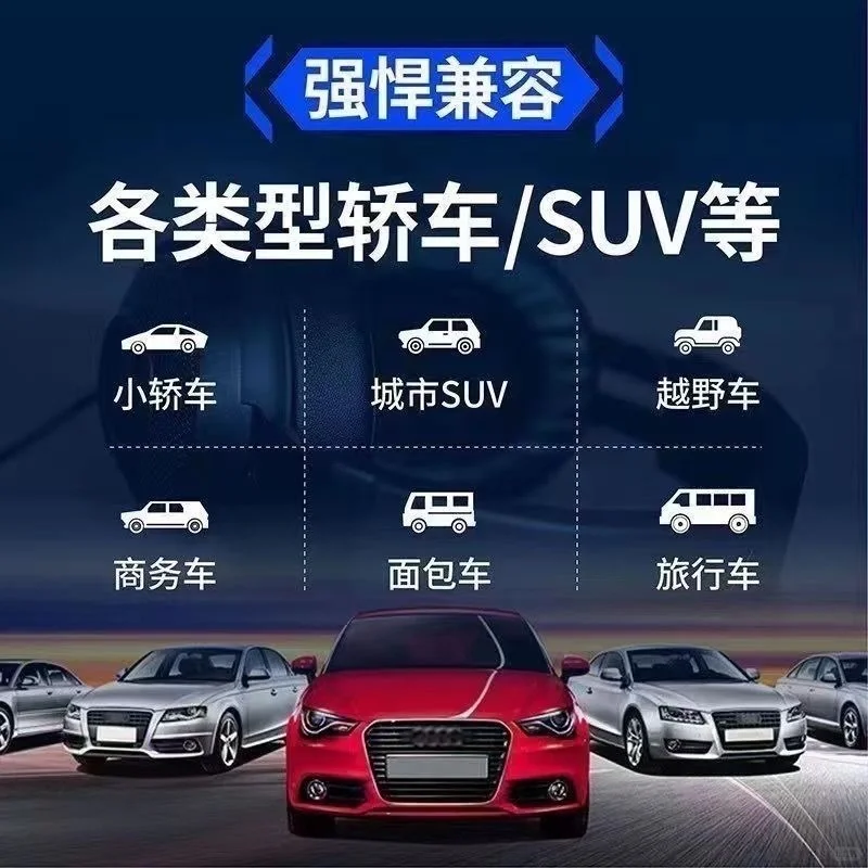 车载8090成名曲U盘国语粤语高品质无损音乐