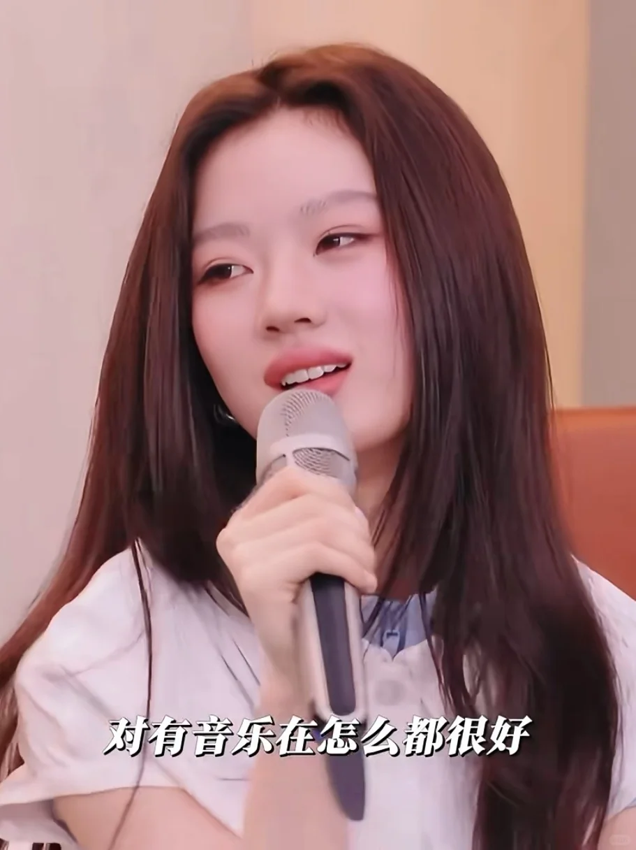 单依纯款性格:东亚女性的紧缺性格