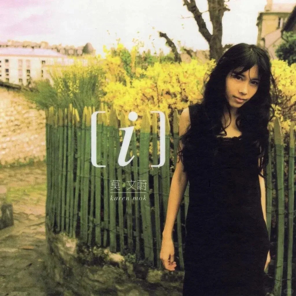 80后我最爱的清新小歌曲推荐