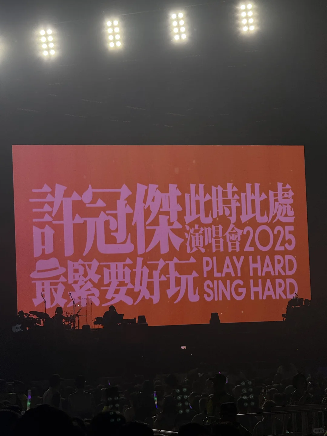 歌神许冠杰 经典永恒