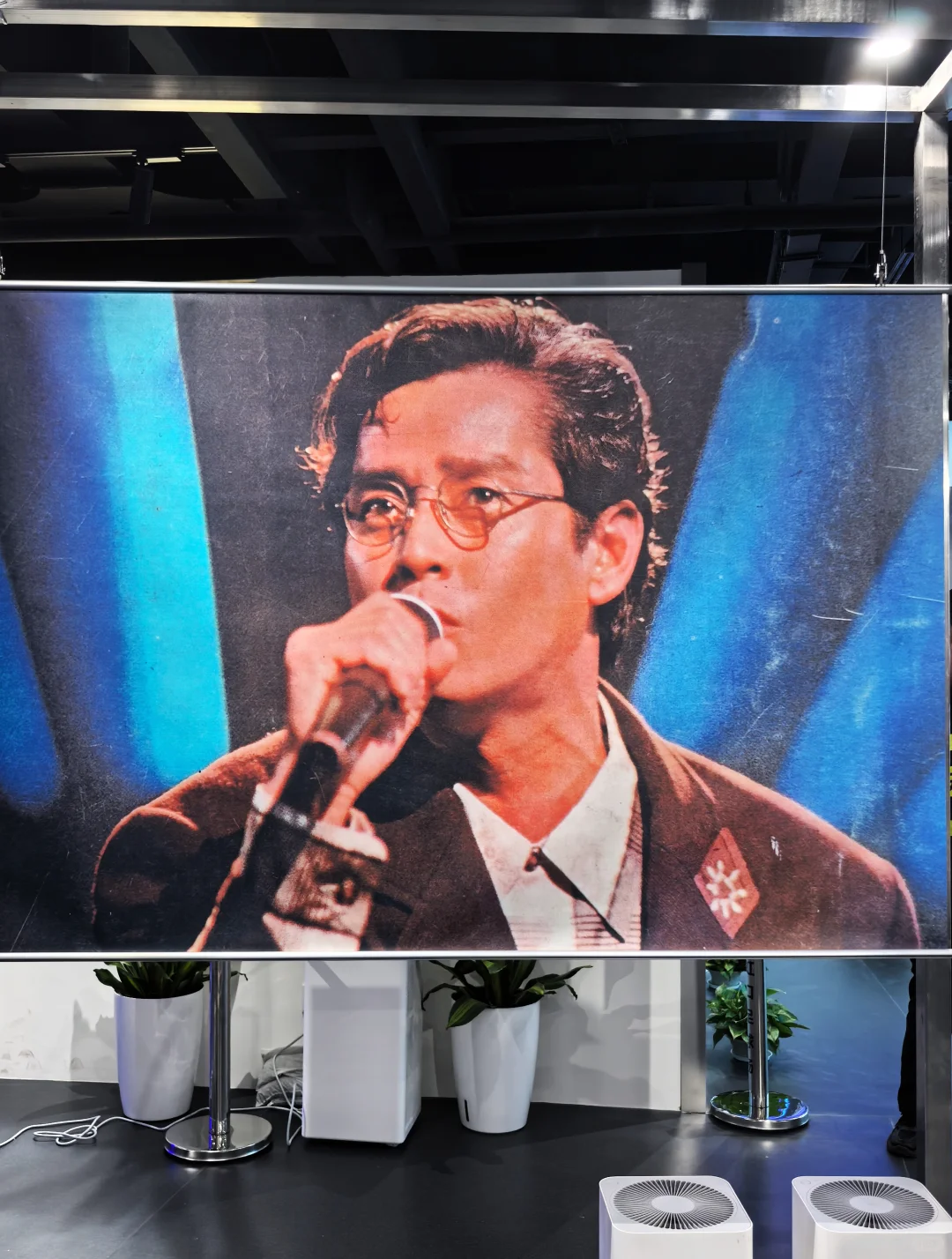 谭咏麟经典传奇巡回演唱会内地收官站