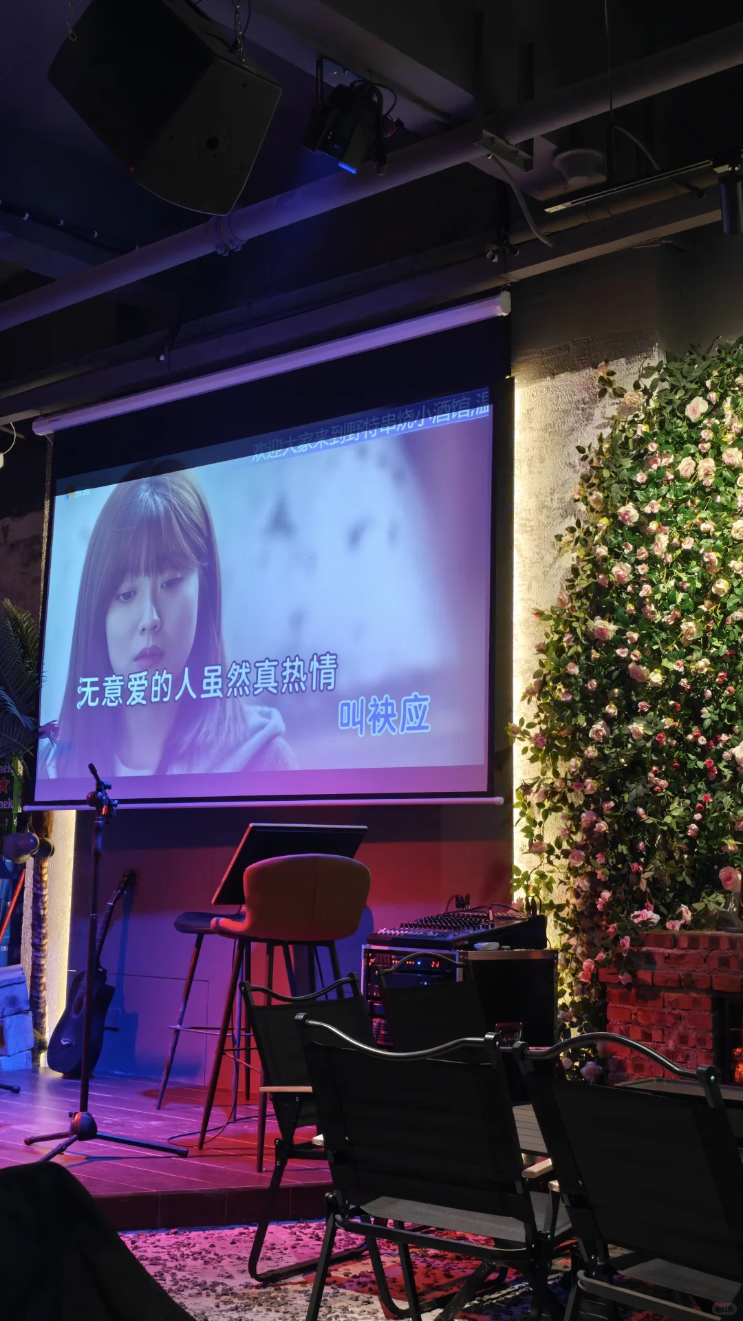 招驻唱歌手啦！联系我☎️