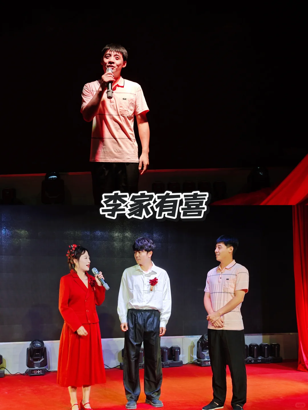 東樂社必看演出小攻略来咯!PS:后有演出表