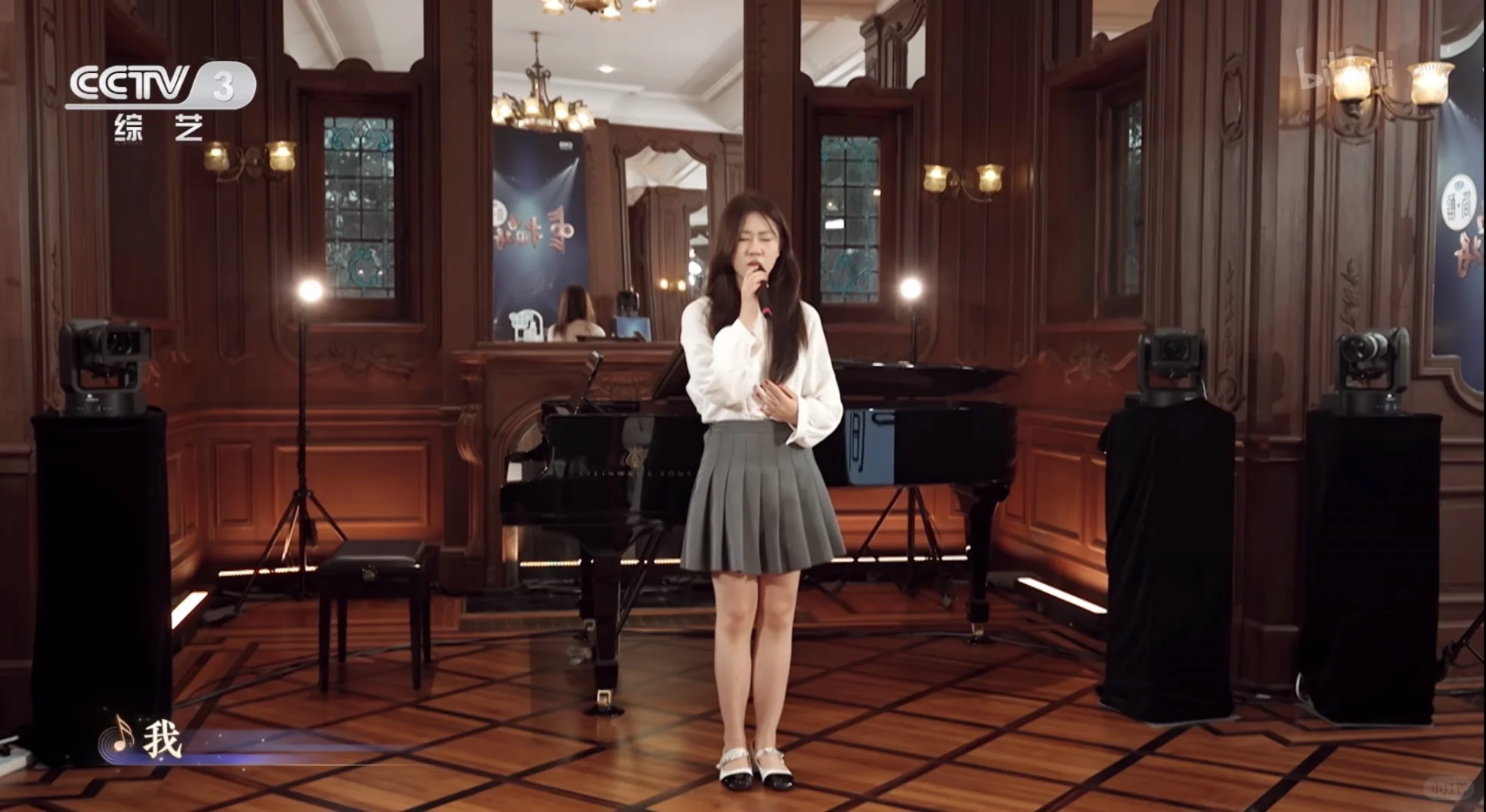 中国唱将！我来啦！