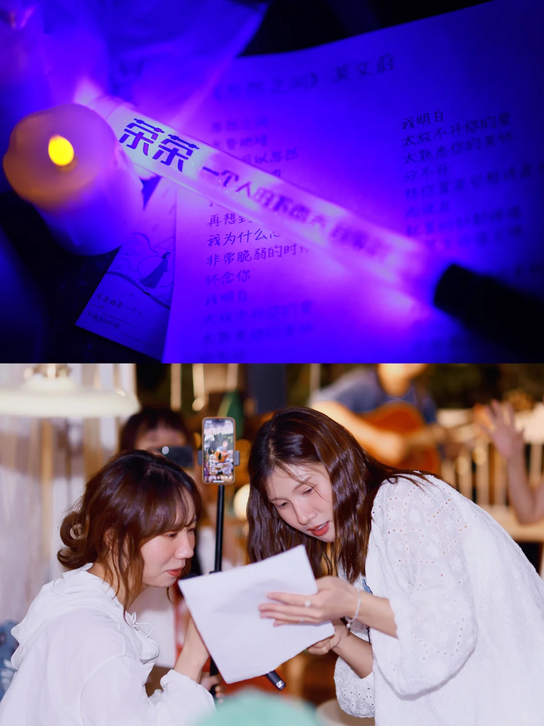 33岁第一场个人音乐会,太幸福了!