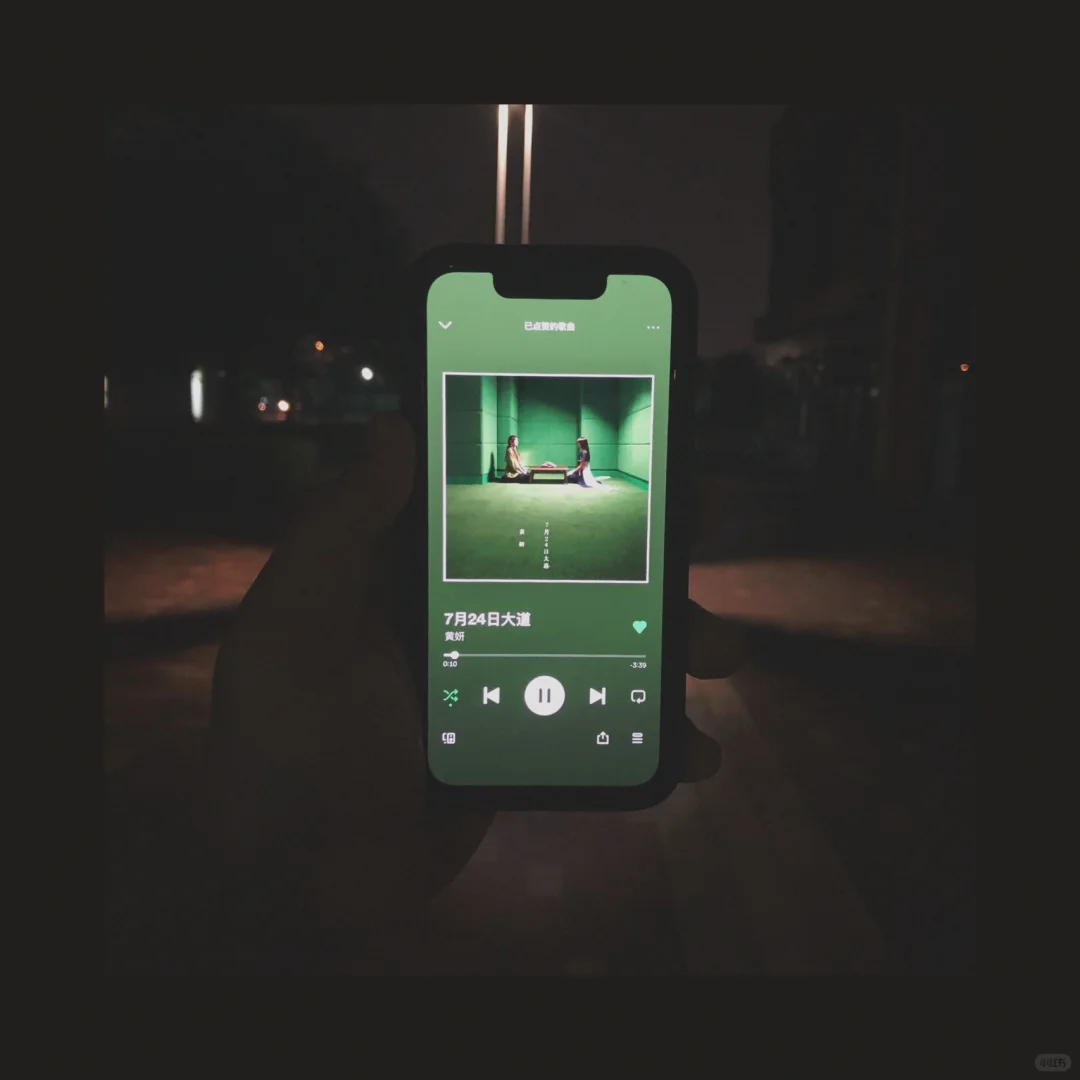 7月24日大道｜黄妍｜相聽廣東歌