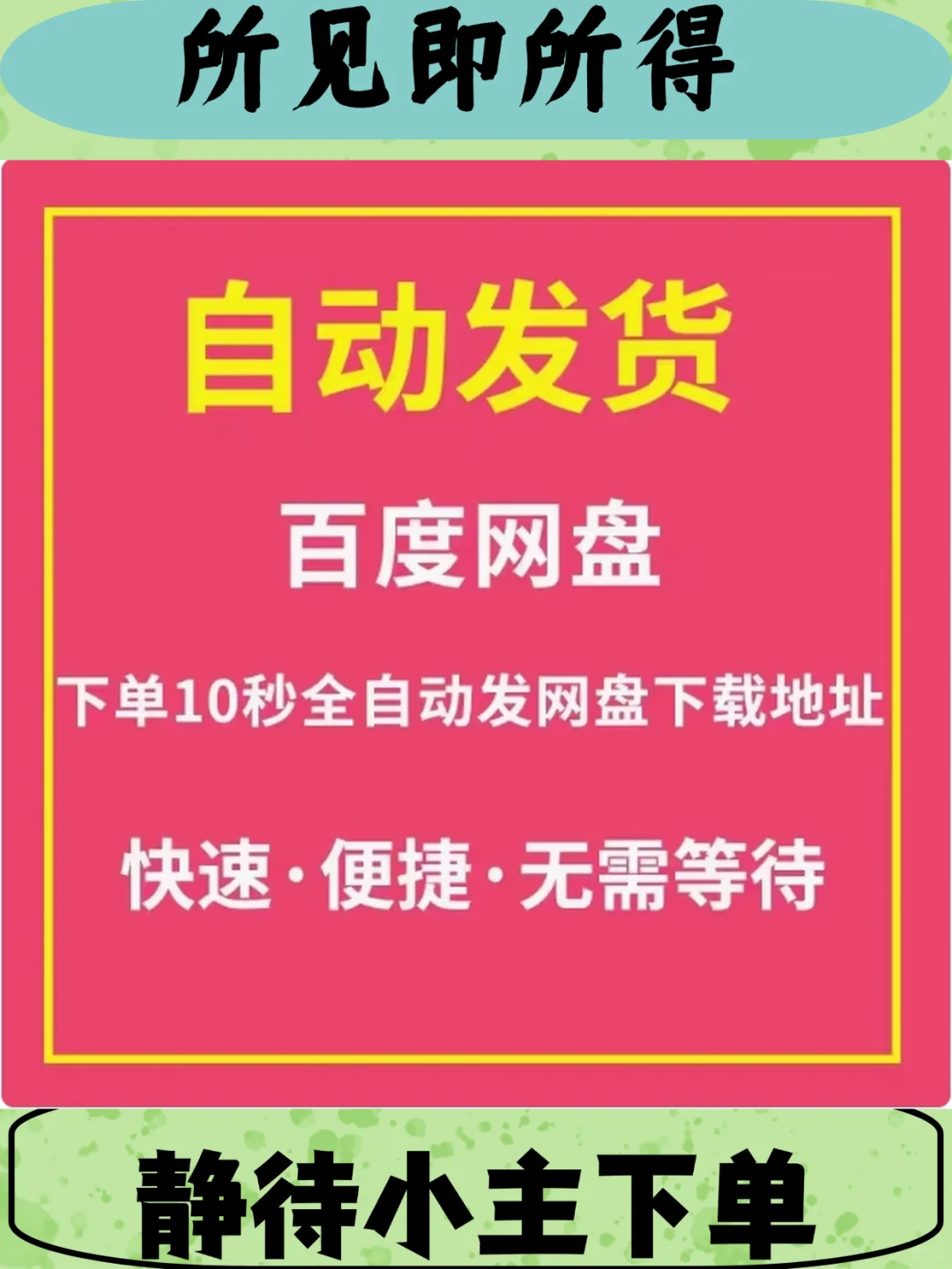 经典老歌怀旧金曲70 80 90年代无损