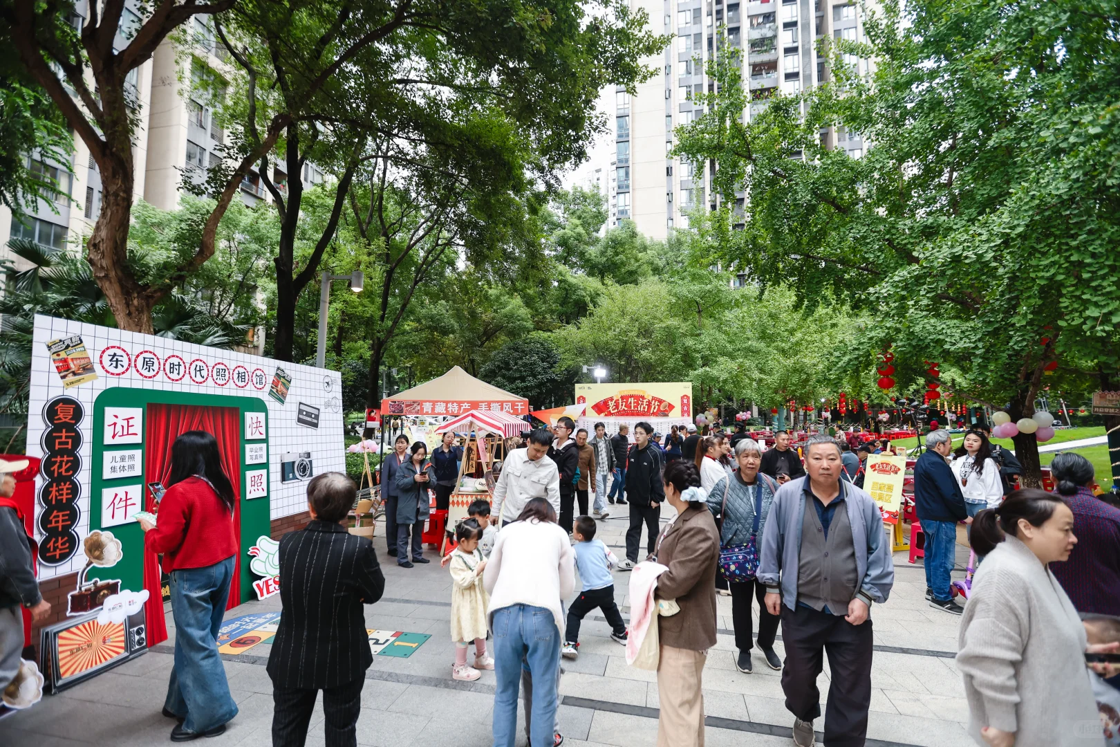 八十年代集市+怀旧金曲，我的青春DNA动了