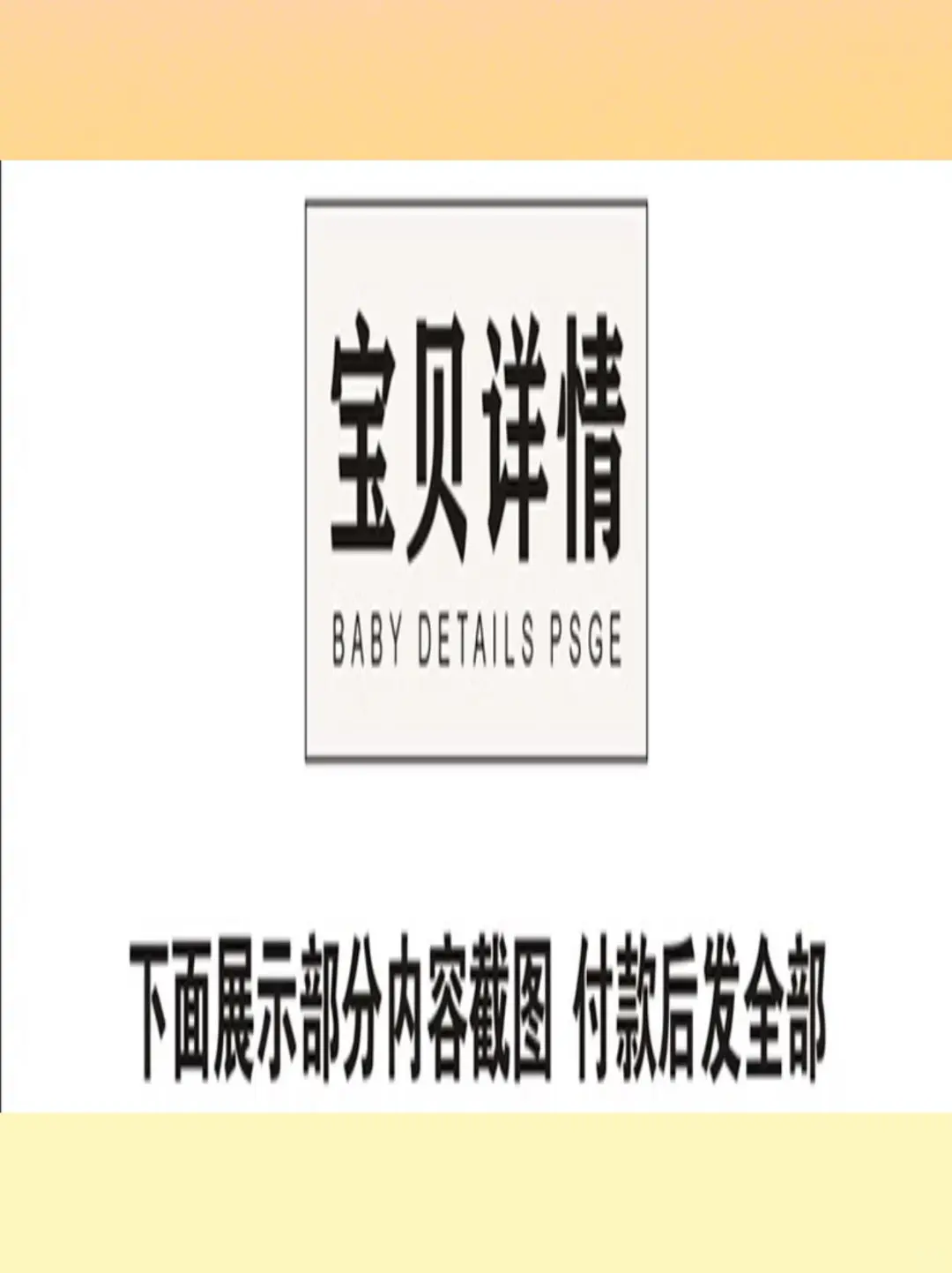 🎈经典老歌怀旧，70 80 90代国语粤语高