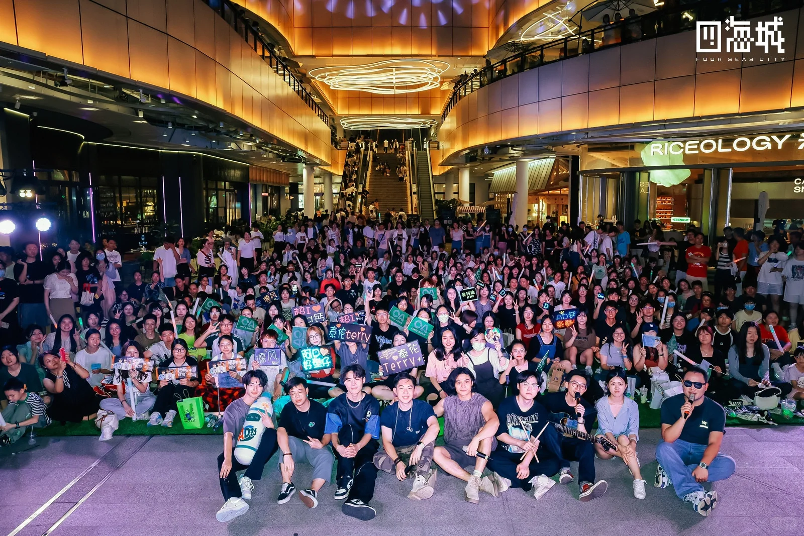 oa| 港乐beyond金曲之夜