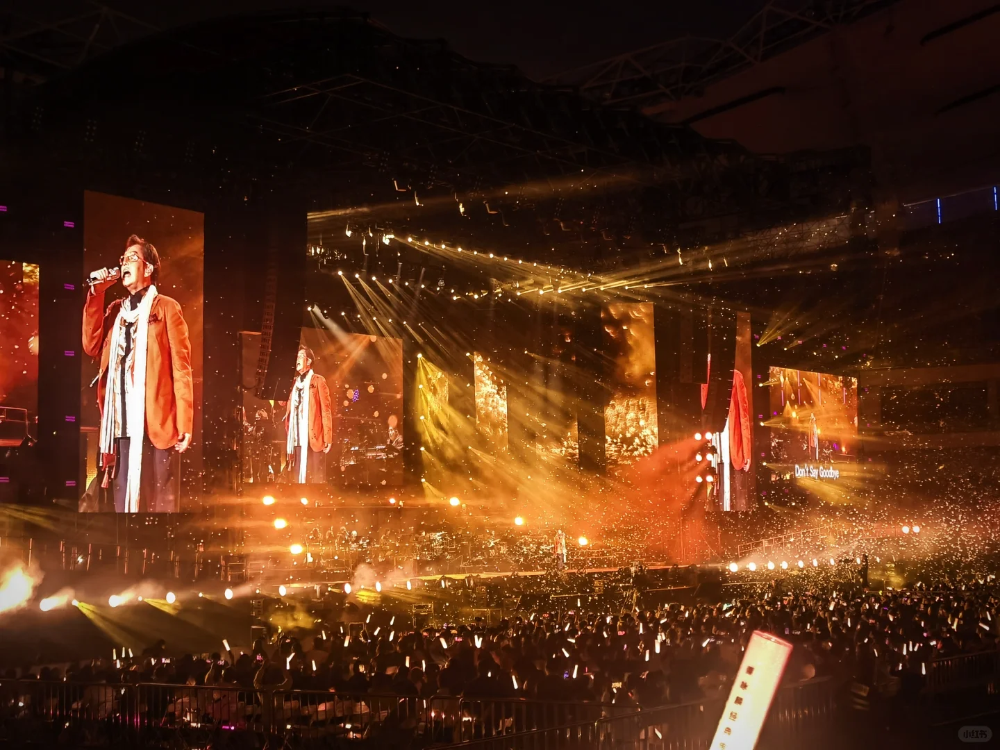 谭咏麟经典传奇上海2025