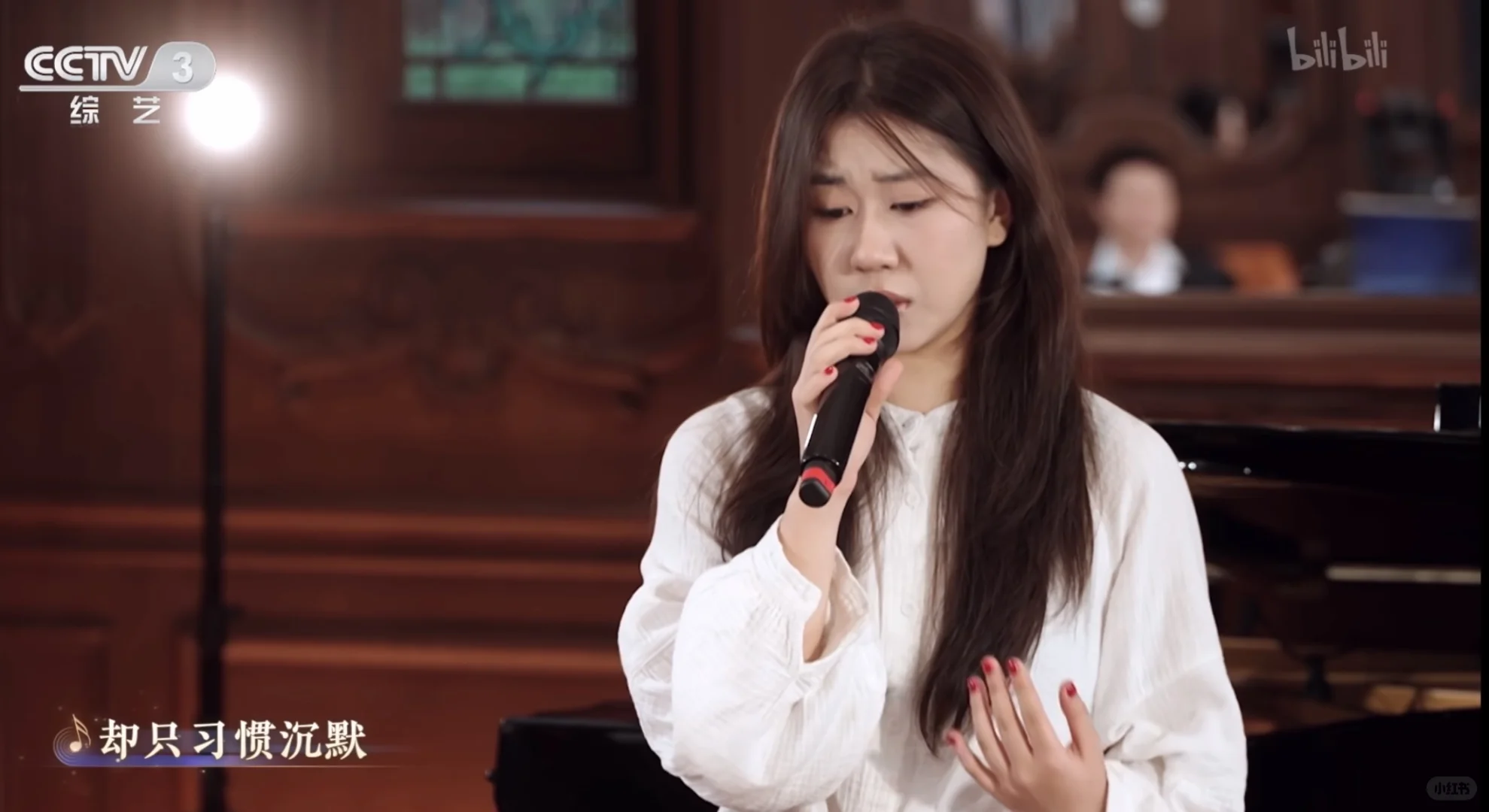 中国唱将!我来啦!