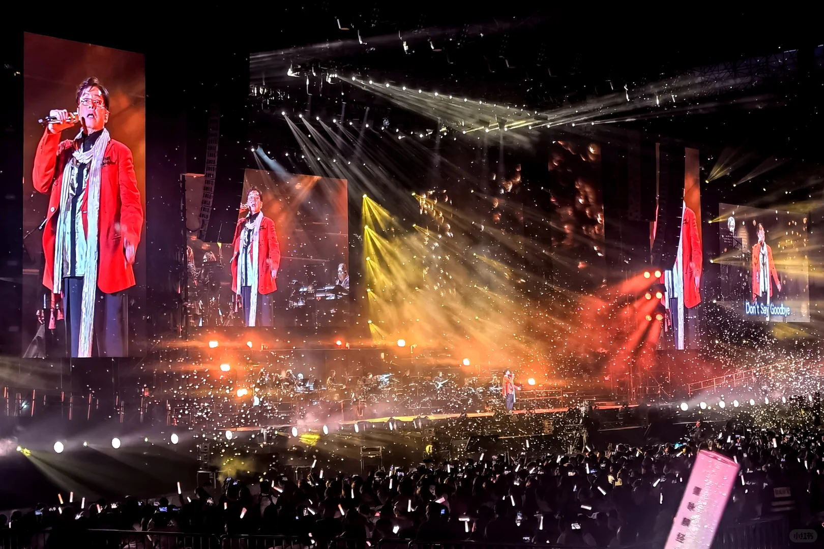 谭咏麟经典传奇上海2025