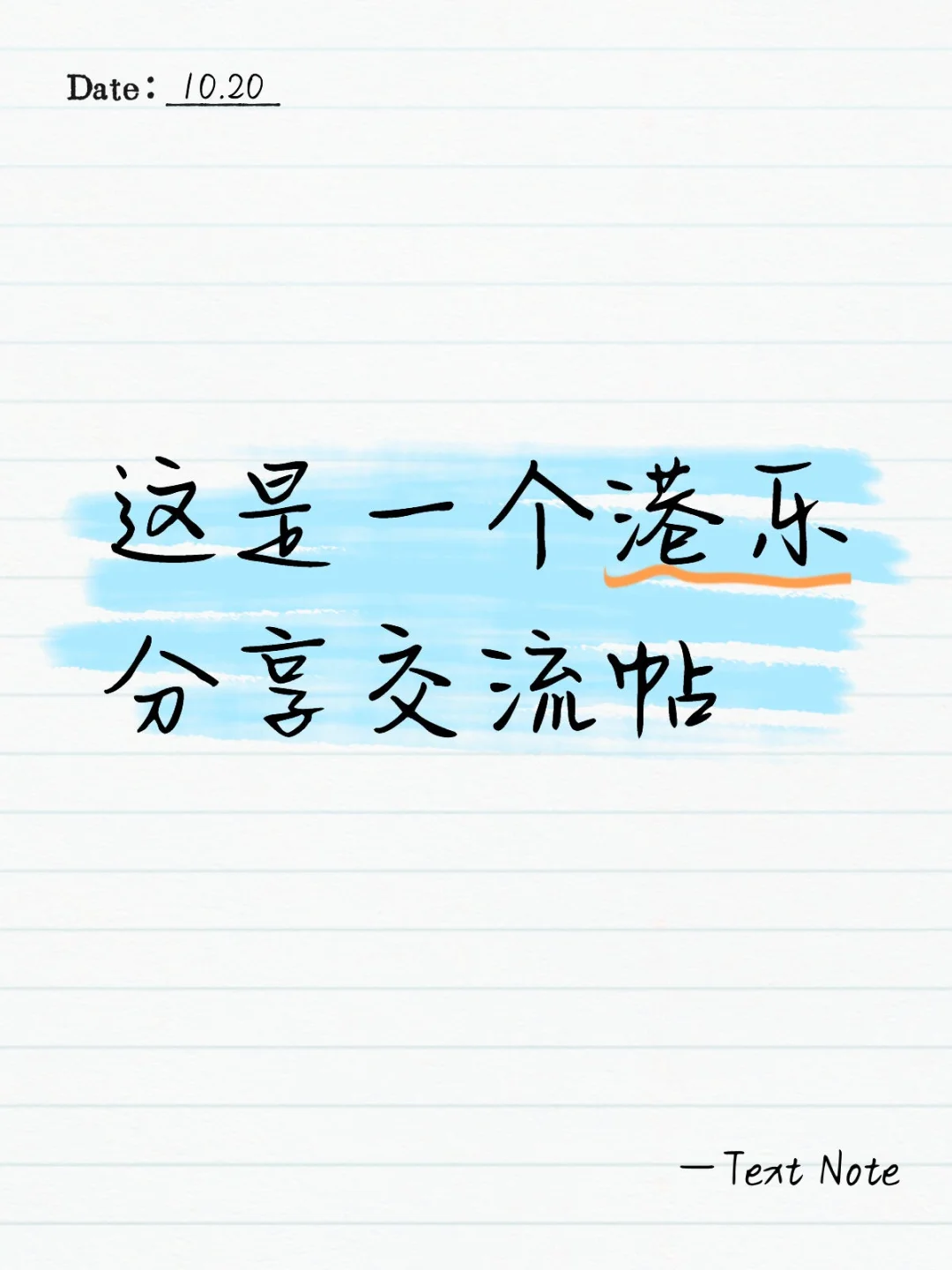 分享一些小众的粤语歌以及歌手