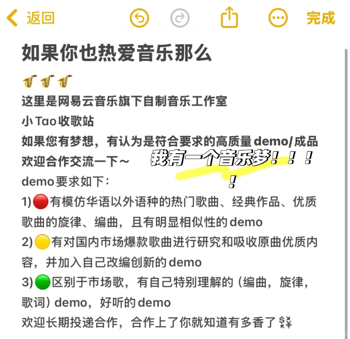 或许就是个不错的机会