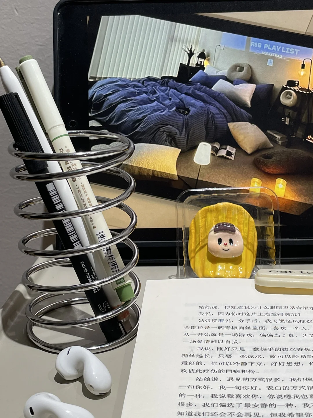 单依纯款性格:东亚女性的紧缺性格