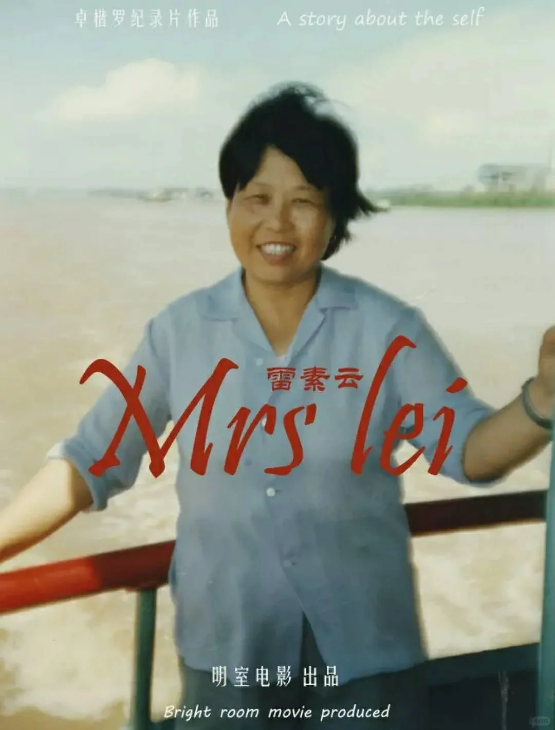 嗨嗨~认识一下!我是在LA的作曲人Zee🎶