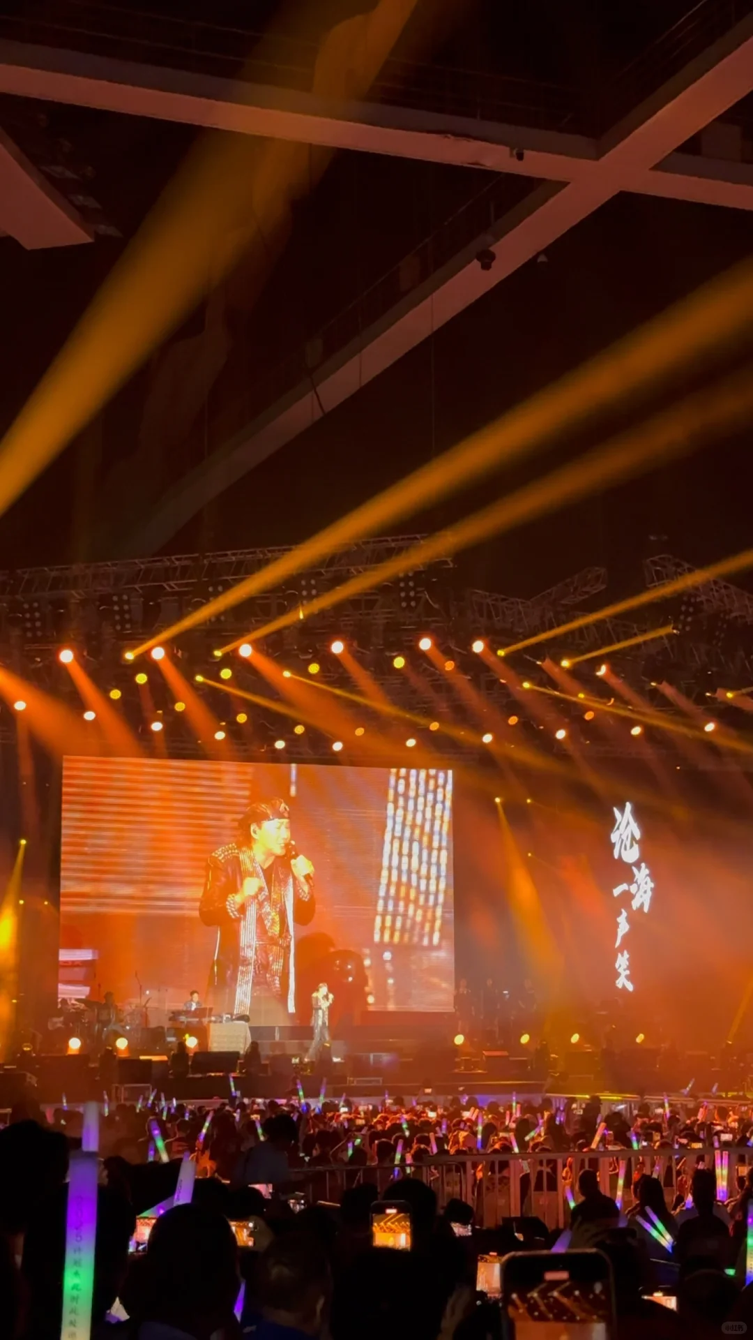 歌神许冠杰 经典永恒