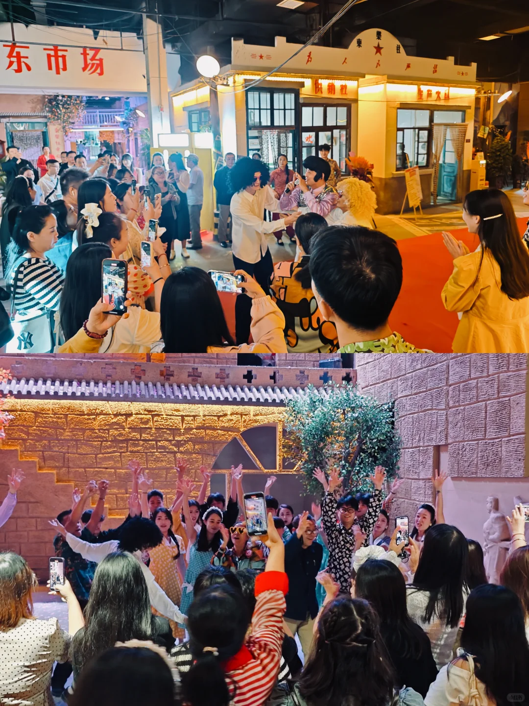 東樂社必看演出小攻略来咯!PS:后有演出表