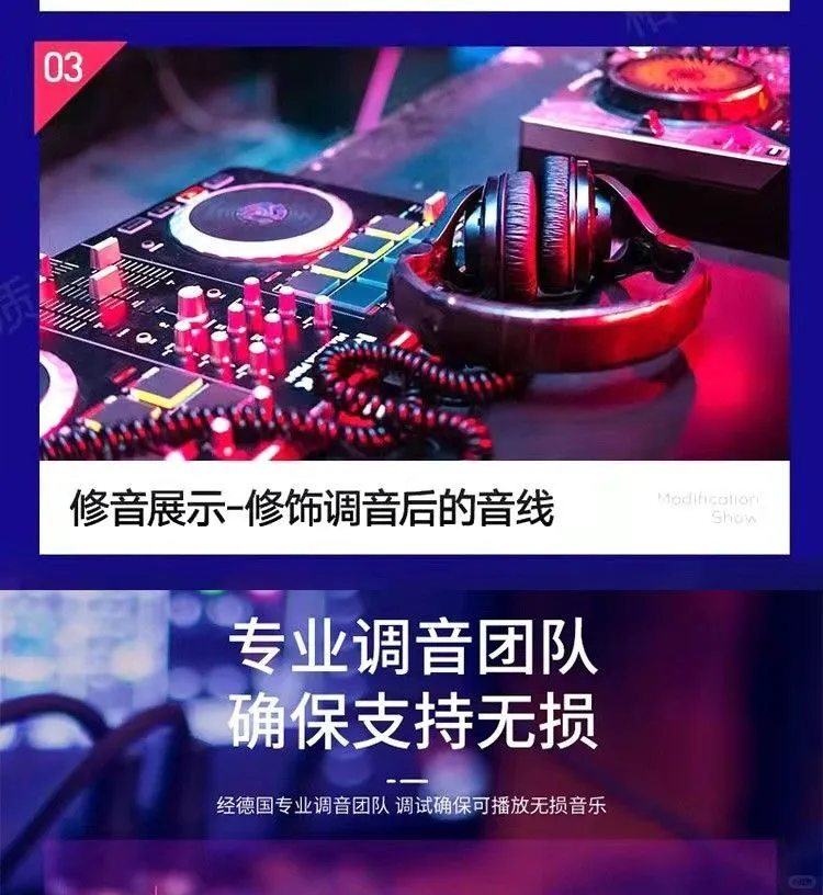 经典老歌，怀旧车载U盘💿