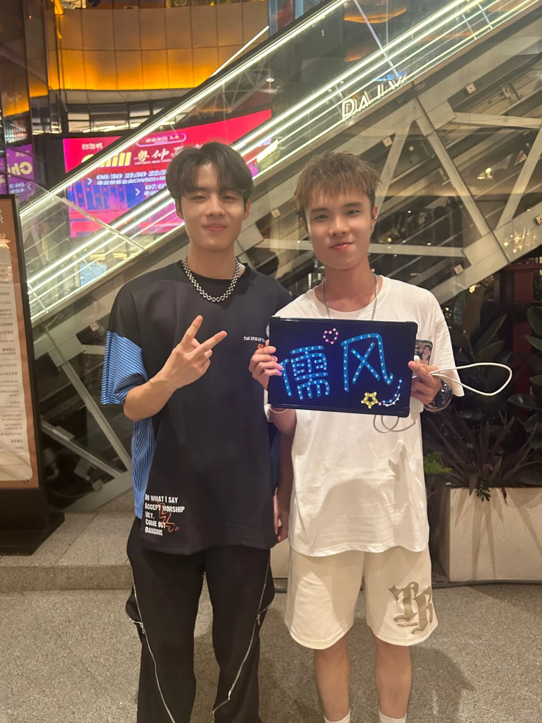 oa| 港乐beyond金曲之夜