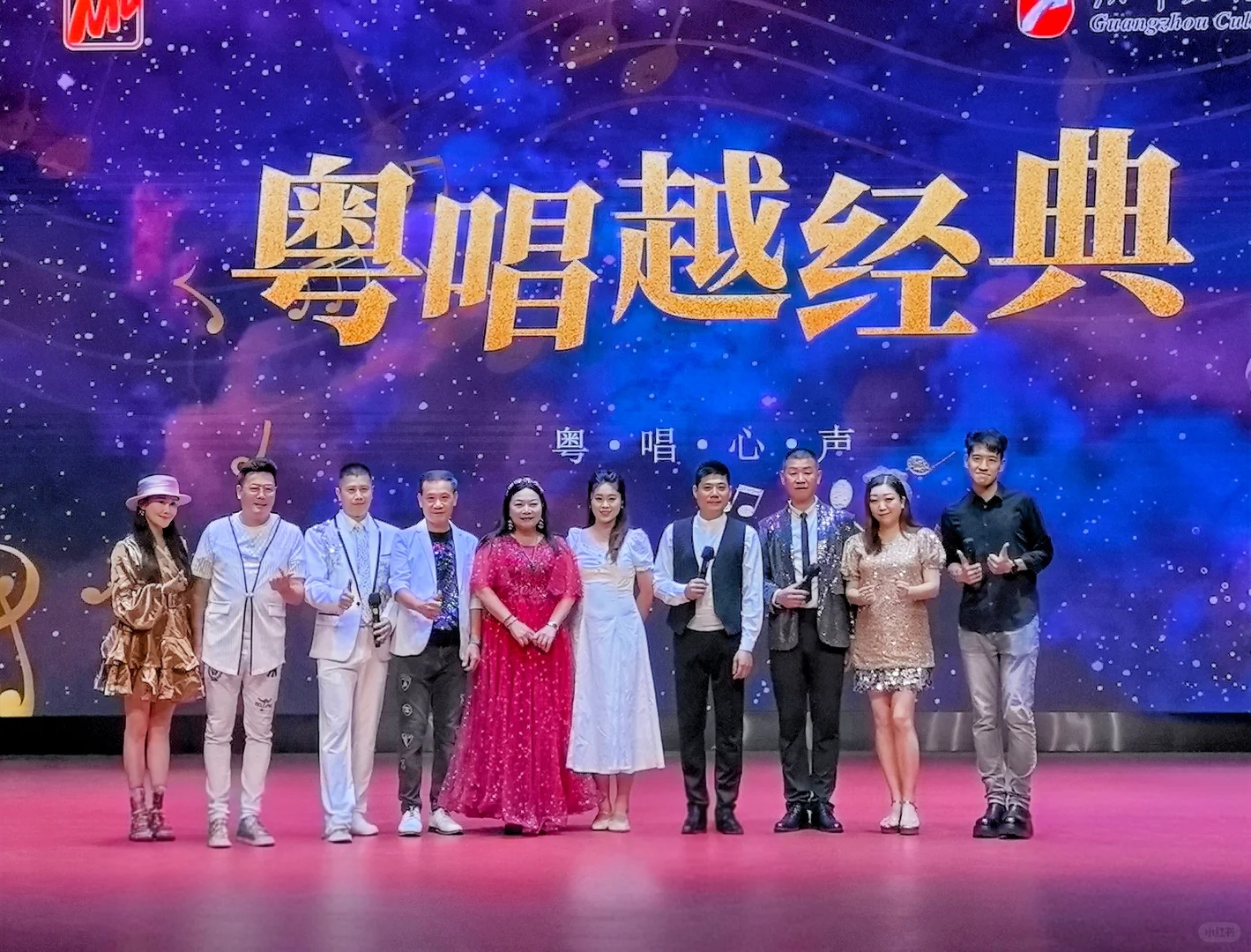 喜欢经典粤语歌的家人们关注“粤唱越经典”