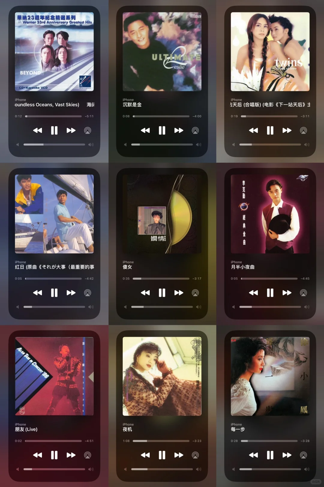 唤醒广东人DNA的粤语经典老歌✔️