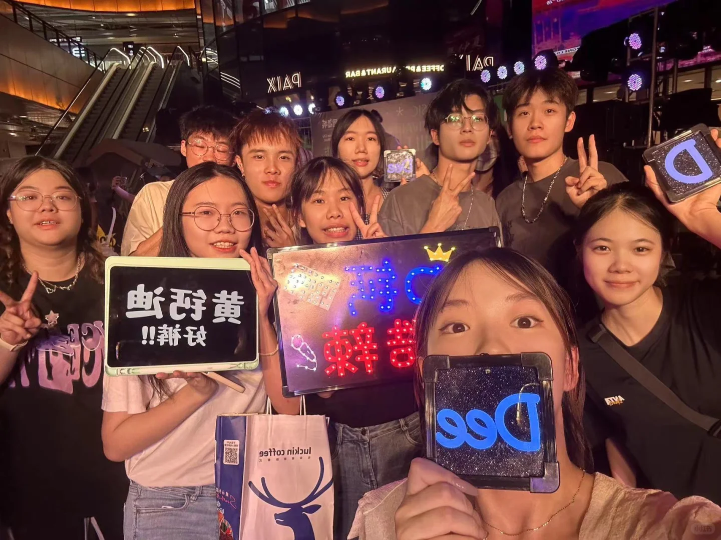 oa| 港乐beyond金曲之夜